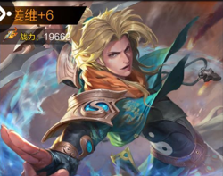 《权倾三国》姜维武将图鉴