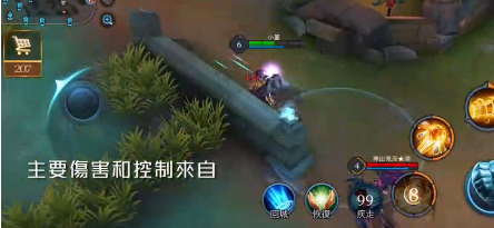 《传说对决》阿兹卡出装攻略