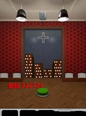 《史上最难破解的100道门》第五十四关玩法攻略