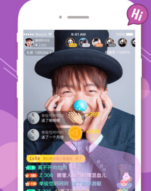 《热猫直播》提现比例介绍