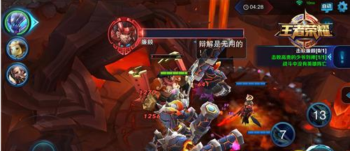 《王者荣耀》s8魔种巢穴攻略说明介绍