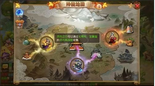 《梦幻西游手游》女娲神迹玩法说明介绍