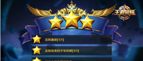 《王者荣耀》s8魔种巢穴攻略说明介绍