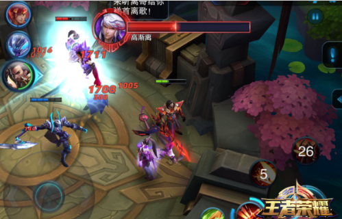 《王者荣耀》s8易水之畔大师难度通关攻略