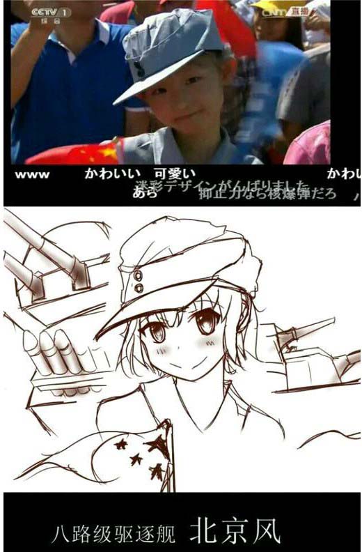 《战舰少女r》乌戈里尼·维瓦尔迪评测