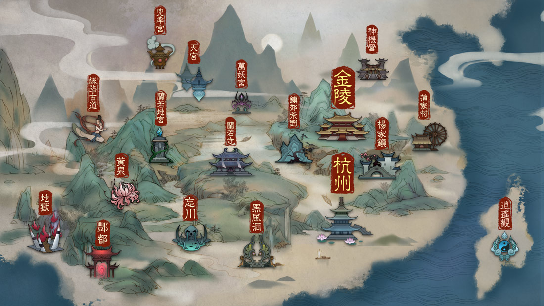 《倩女幽魂》手游地图介绍