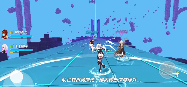 《崩坏3》矩阵空间噩梦-崩坏空间攻略
