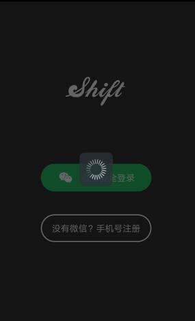 《隔壁同学》链接超时原因分析说明