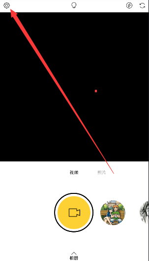 《philm》去水印功能说明介绍