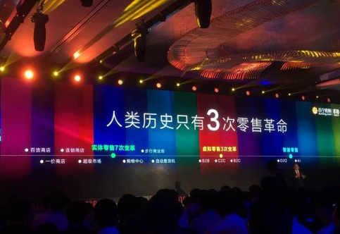 2017苏宁818发烧节的相关活动内容介绍