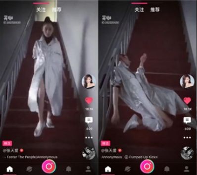 《晃咖》镜头切换功能说明介绍
