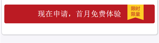 《中国工商银行》e卡是否值得办理的相关分析