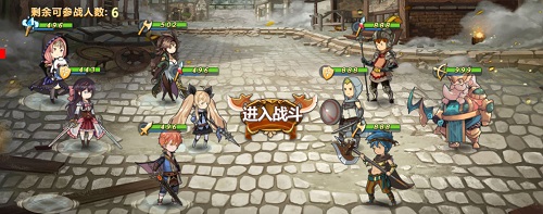 《姬魔恋战纪》丹阳郡BOSS陶谦10级攻略