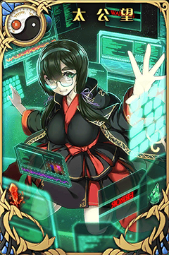 《神代梦华谭》太公望搭配推荐攻略
