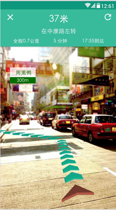 《随便走》玩法说明介绍