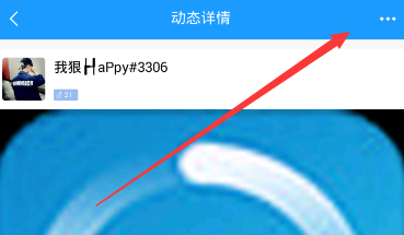《鱼泡泡》动态删除功能说明介绍