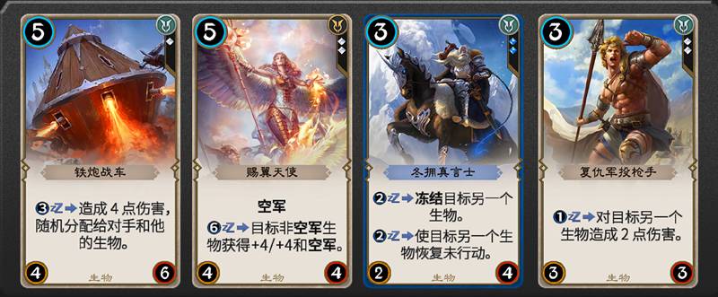 《秘境对决》卡牌游戏新套路 拒绝无脑交换卡牌游戏