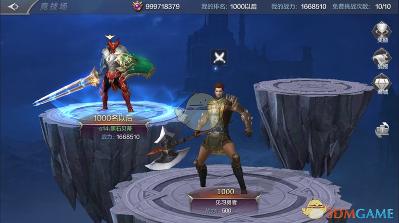 《奇迹MU：觉醒》日常活动和限时活动任务玩法介绍大全