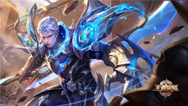 《王者荣耀》s8铠兑换方法规则说明介绍