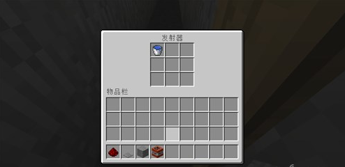 《我的世界》陷进制作步骤详解