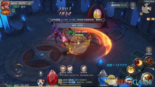 《奇迹MU：觉醒》万魔塔剑士通关攻略