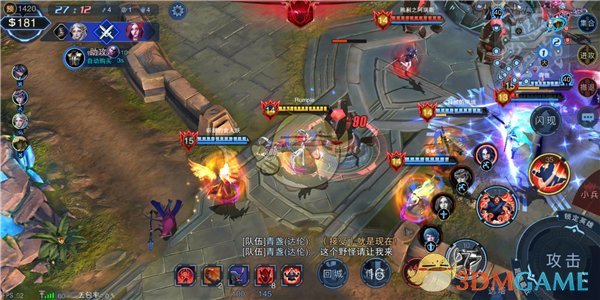 《自由之战2》抓娃娃大师——帕奇