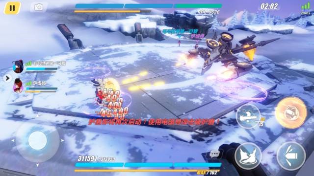 《崩坏3》雪狼小队第3章攻略