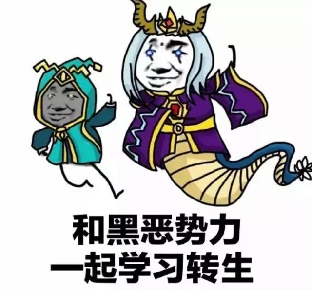 《王者荣耀》胜率最高的英雄有哪些