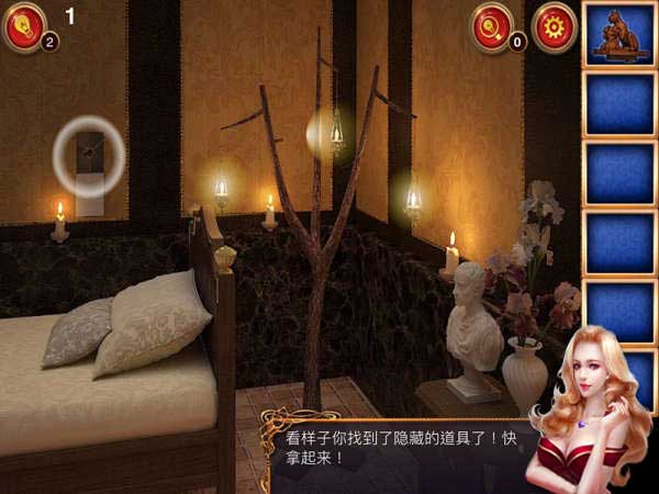 《密室逃脱16：神殿遗迹》第1关攻略
