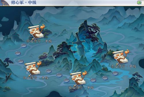 《梦间集》修心冢通关攻略