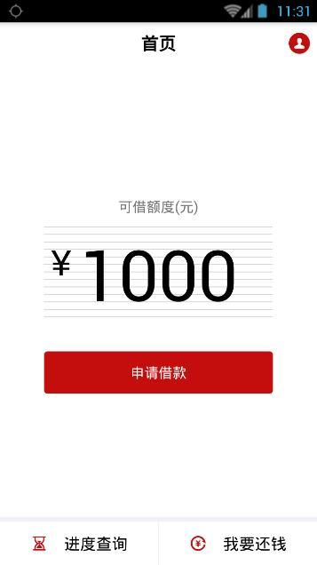《现金奶牛》实用性评测说明