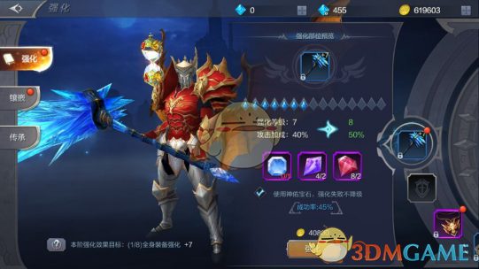 《奇迹mu：觉醒》新手必备攻略大全