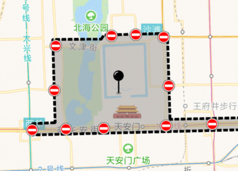 《芒果电单车》无法结束行程的解决办法