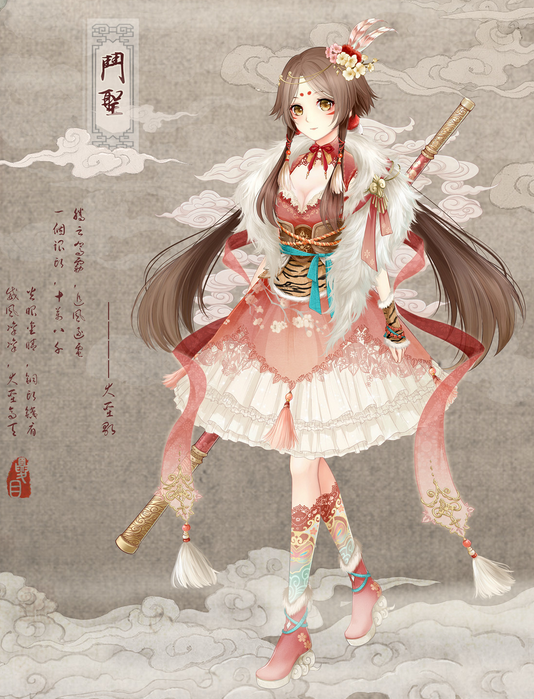 《夏目的美丽日记》第十章五星攻略大全