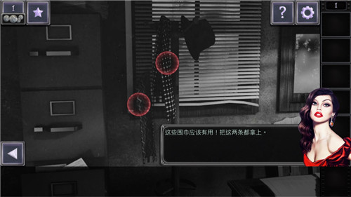 《密室逃脱19：离奇失踪》第1关攻略