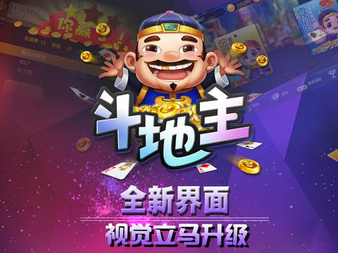 手机有这些游戏赶紧删 偷完钱还盗你隐私