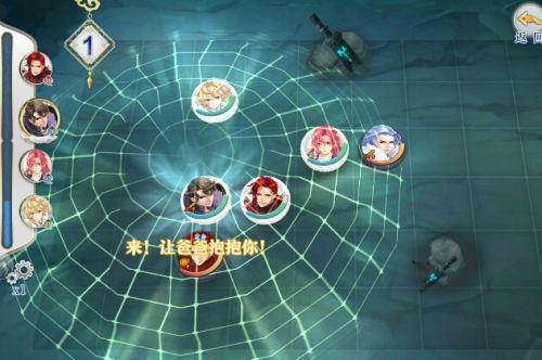 《梦间集》父与子刀剑秘闻掉落攻略