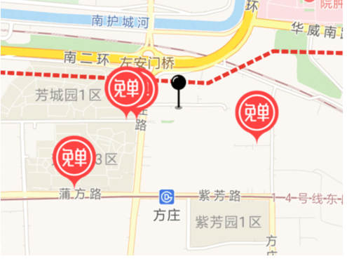 《芒果电单车》免单车的相关介绍