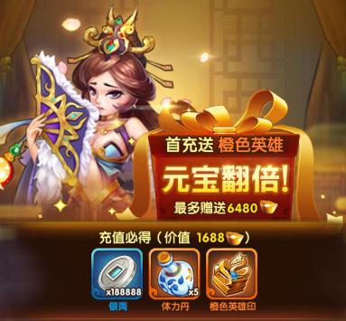 《碧血剑》手游界面功能怎么玩详解