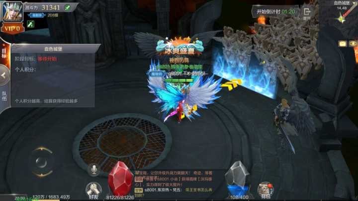 《奇迹mu：觉醒》血色城堡快速通关攻略