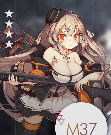 《少女前线》m37图鉴