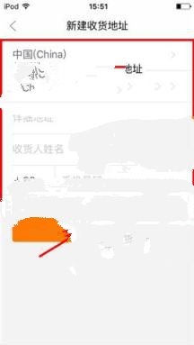 《魔漫相机》背景素材下载功能使用说明
