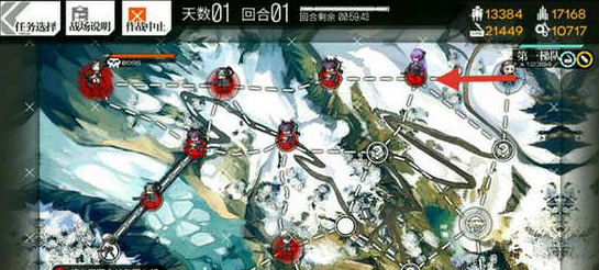 《少女前线》4-6通关攻略