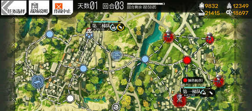 《少女前线》3-4通关攻略