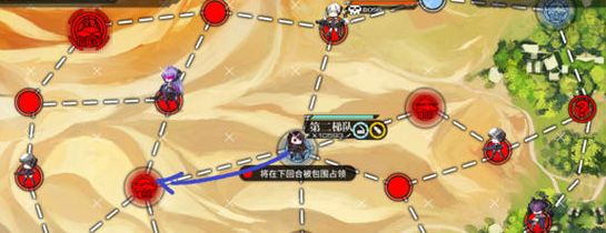 《少女前线》5-6通关攻略