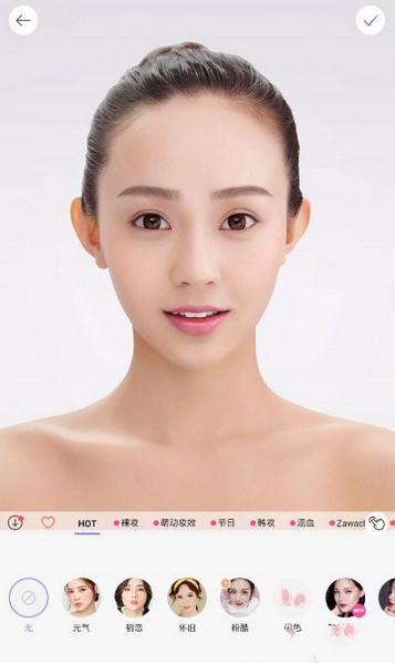《美妆相机》换发型功能使用说明