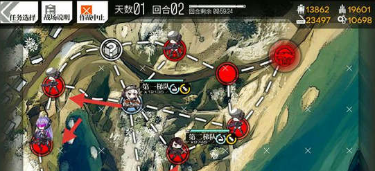 《少女前线》4-2通关攻略