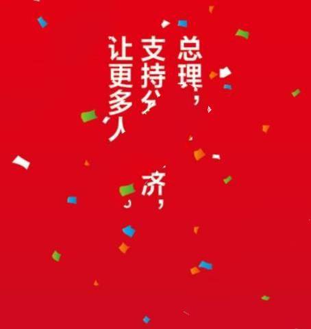 《卡特坊》app相关功能作用介绍