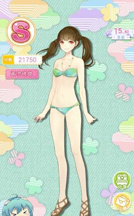 《妖精的衣橱》社会第四十一关攻略