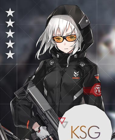 《少女前线》KSG图鉴
